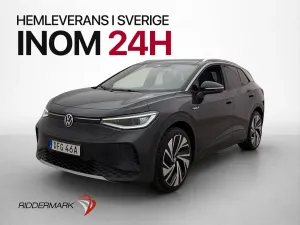 Volkswagen ID.4 2021