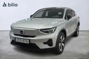 Volvo C40 2023