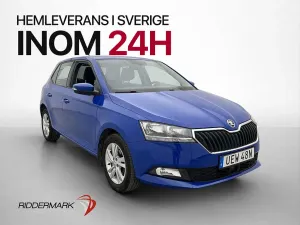 Skoda Fabia 2019
