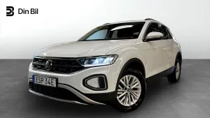 Volkswagen T-ROC 2023