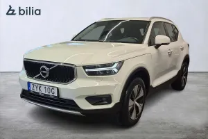 Volvo XC40 2021
