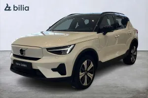 Volvo XC40 2023