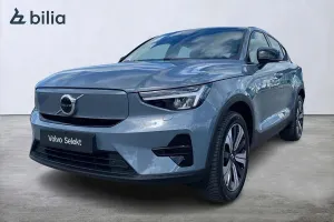 Volvo C40 2023
