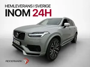 Volvo XC90 2017