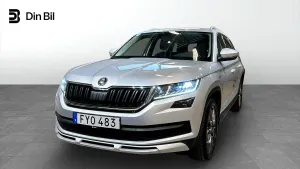 Skoda Kodiaq 2018
