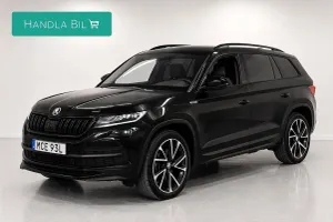 Skoda Kodiaq 2019