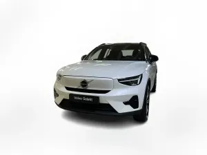 Volvo XC40 2023