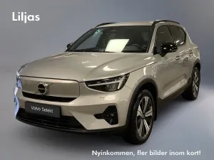 Volvo XC40 2022