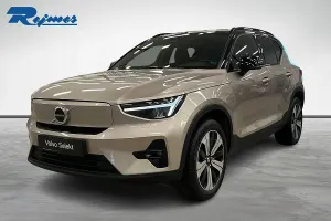 Volvo XC40 2023