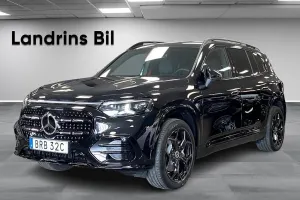 Mercedes-Benz GLB 2026