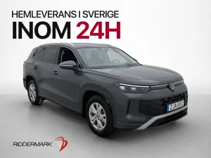 Volkswagen Tayron 2025