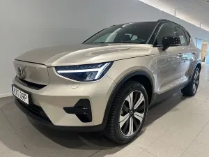 Volvo XC40 2023