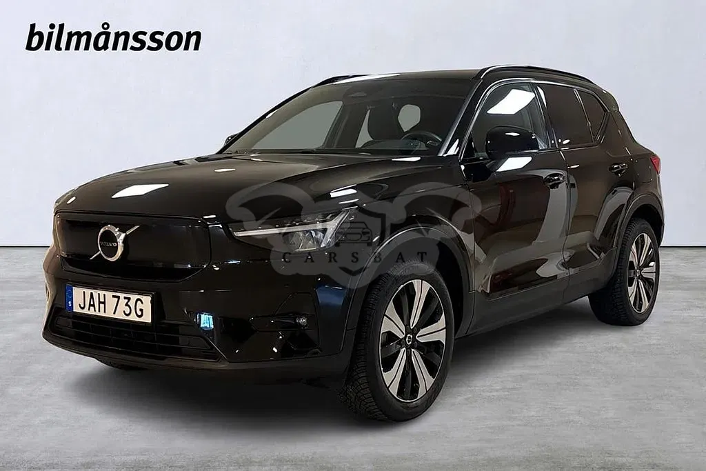 Volvo XC40 2023