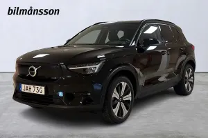 Volvo XC40 2023