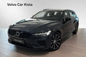Volvo V60 2026