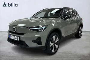 Volvo XC40 2022