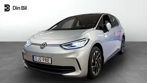 Volkswagen ID.3 2025