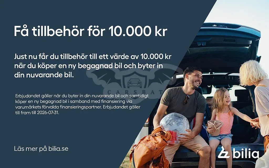 Volvo XC40 2023