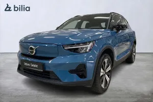 Volvo XC40 2023