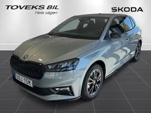 Skoda Fabia 2026