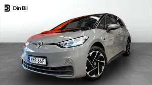Volkswagen ID.3 2021