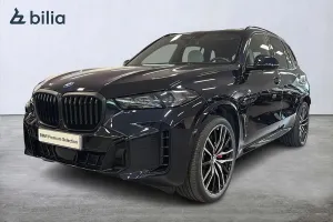 BMW X5 2025