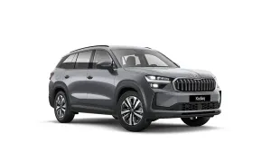 Skoda Kodiaq 2026