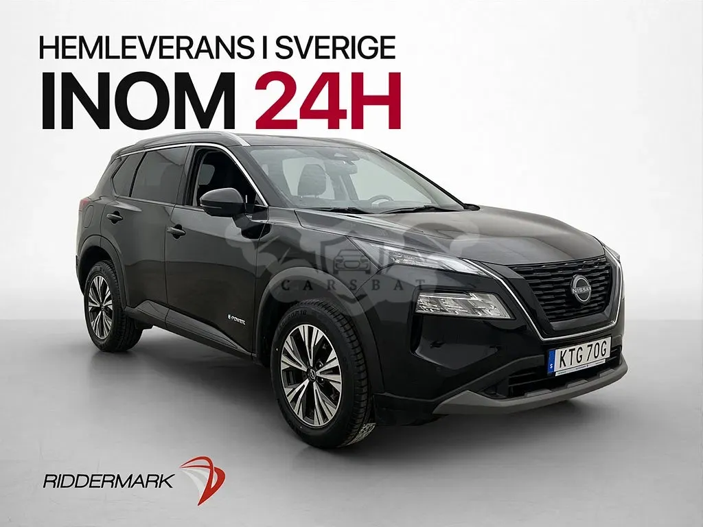 Nissan X-Trail 2023