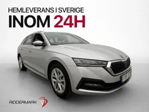 Skoda Octavia 2021