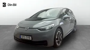 Volkswagen ID.3 2021