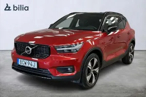 Volvo XC40 2022