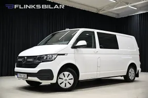 Volkswagen Transporter 2021