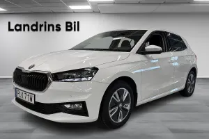 Skoda Fabia 2023