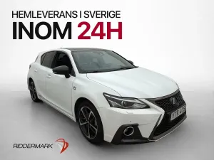 Lexus CT 2018