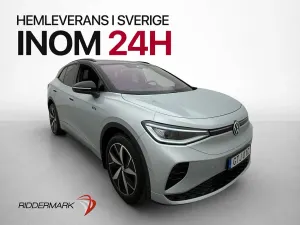Volkswagen ID.4 2023