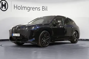 BMW iX 2026