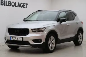 Volvo XC40 2019