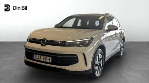 Volkswagen Tiguan 2025