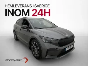 Skoda Enyaq iV 2023