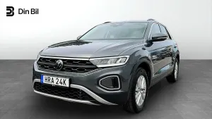Volkswagen T-ROC 2023