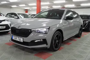 Skoda Scala 2021