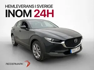 Mazda CX-30 2020