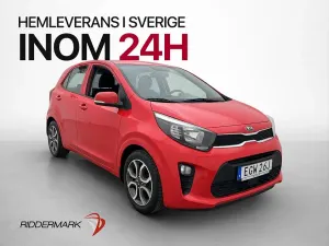 Kia Picanto (Morning) 2020
