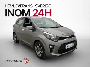 Kia Picanto (Morning) 2023