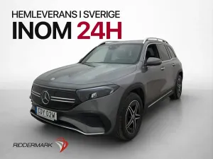 Mercedes-Benz EQB 2023