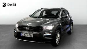 Volkswagen T-ROC 2020