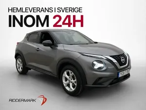 Nissan Juke 2020