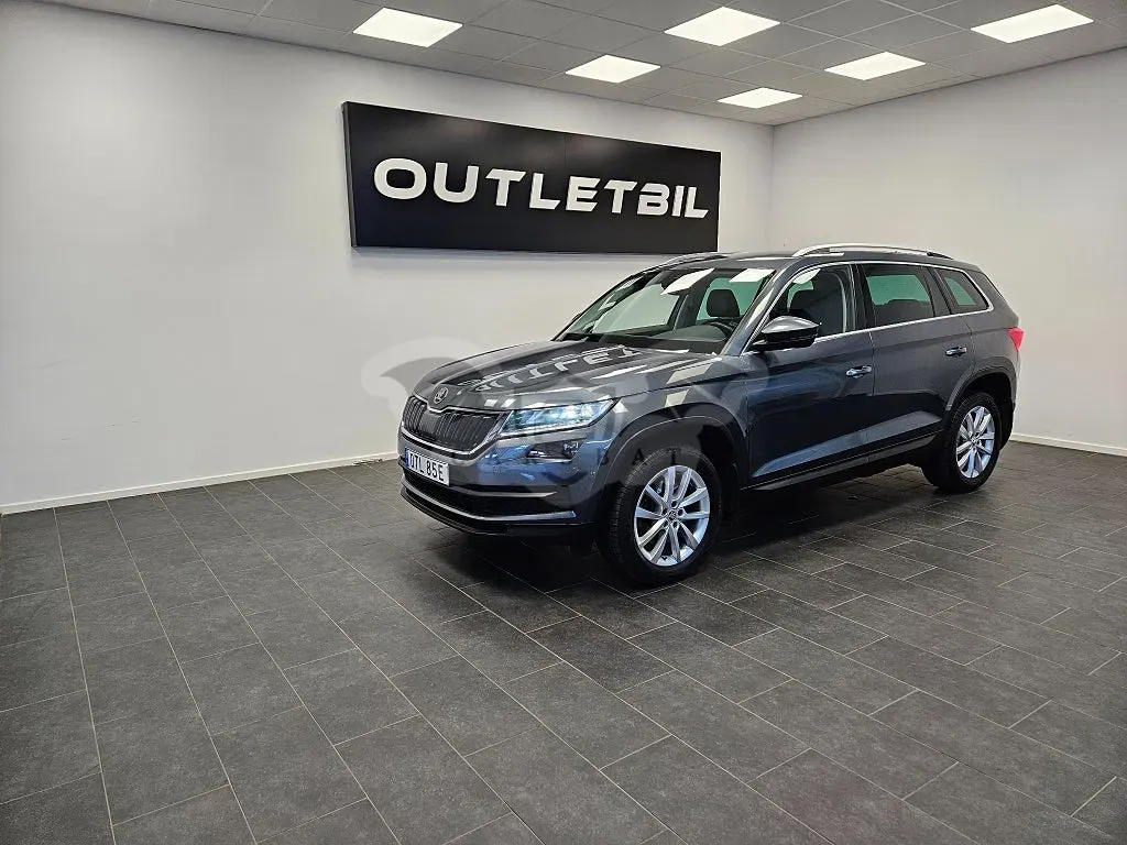 Skoda Kodiaq 2020