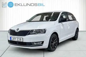 Skoda Rapid 2018