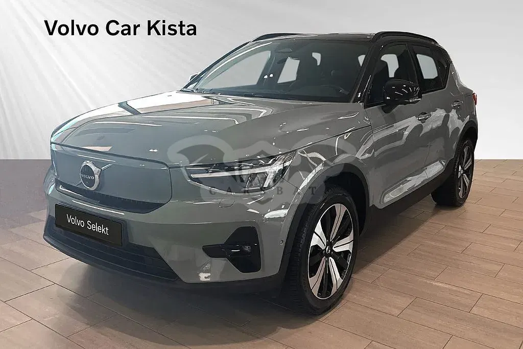 Volvo XC40 2023